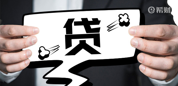 10万存定期三大忌是什么？有什么需要注意的？
