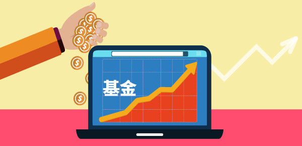 如何投资etf基金？